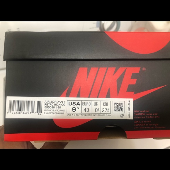 Jordan 1s Electro Orange DEADSTOCK main image 6